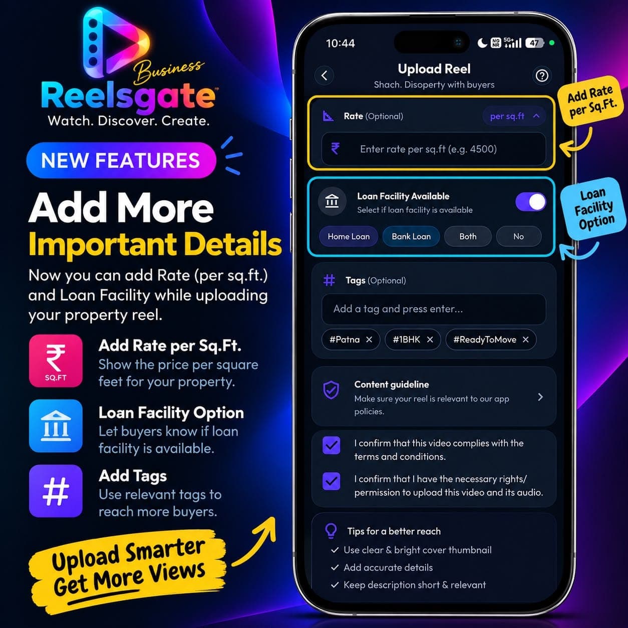 New Smart Upload Features